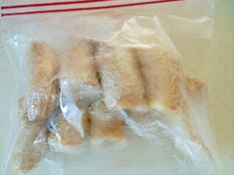夏のバナナの食べ方 アイスの変わりに レシピ 作り方 By Koko0730 楽天レシピ 夏のバナナの食べ方 アイスの変わりに レシピ 作り方 By Koko0730 楽天レシピ